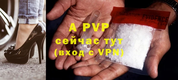 мескалин Карпинск
