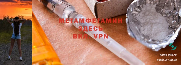 мескалин Карпинск