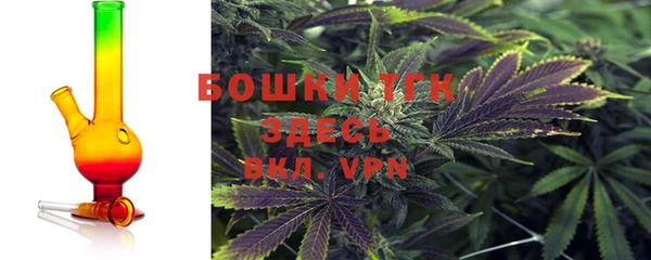 альфа пвп Карталы