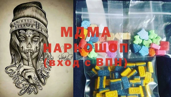 мескалин Карпинск