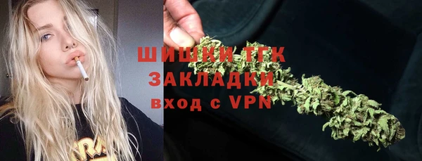альфа пвп Карталы