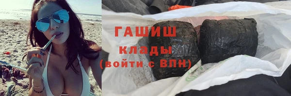мескалин Карпинск