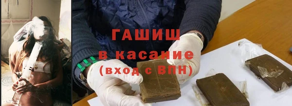 COCAINE Касимов