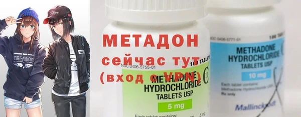 альфа пвп Карталы