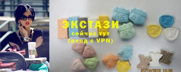 мескалин Карпинск