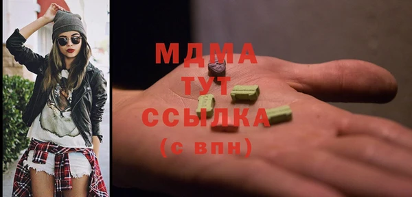 COCAINE Касимов