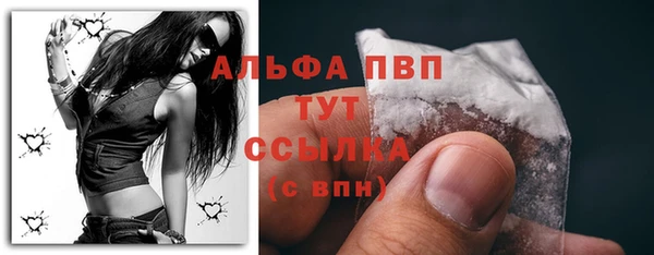COCAINE Касимов