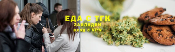 мескалин Карпинск