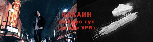 альфа пвп Карталы