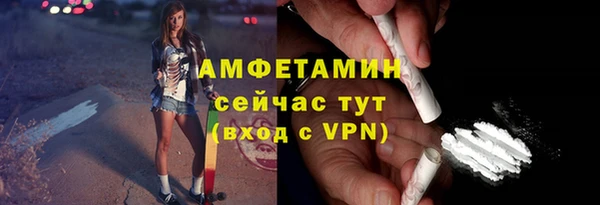 мескалин Карпинск