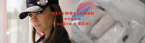 мескалин Карпинск