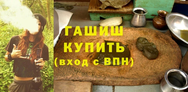 альфа пвп Карталы