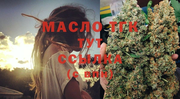 альфа пвп Карталы