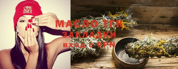 COCAINE Касимов