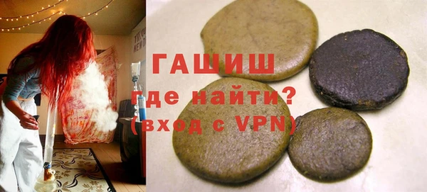 альфа пвп Карталы