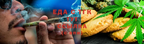 мескалин Карпинск