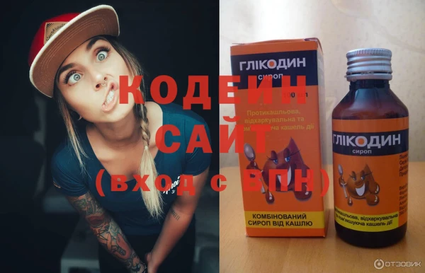 альфа пвп Карталы