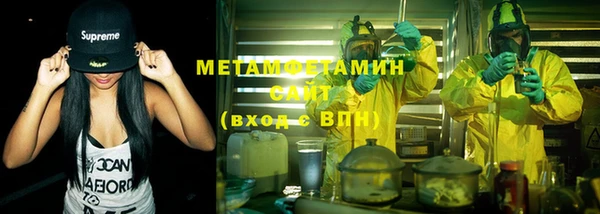 COCAINE Касимов
