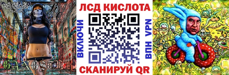 Марки N-bome 1500мкг  Купить где  Новоузенск 