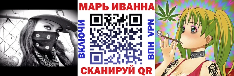 Конопля гибрид  Купить  Новоузенск 